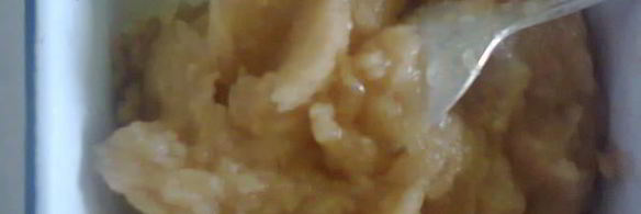 нектариновый сорбет