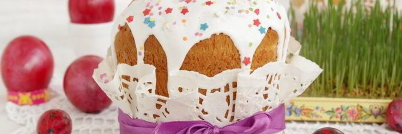 Апельсиновый кулич с цукатами