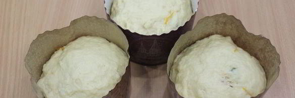 апельсиновый кулич с цукатами