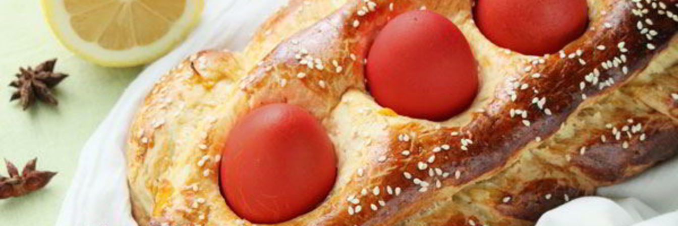 Греческий пасхальный хлеб