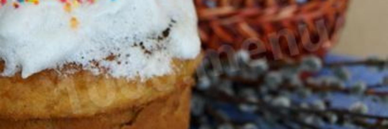 Итальянский кулич Панеттоне