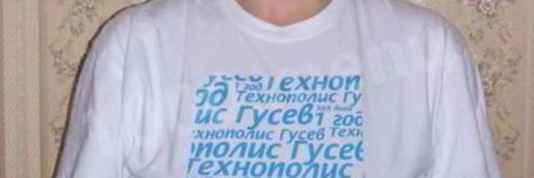 кулич монастырский