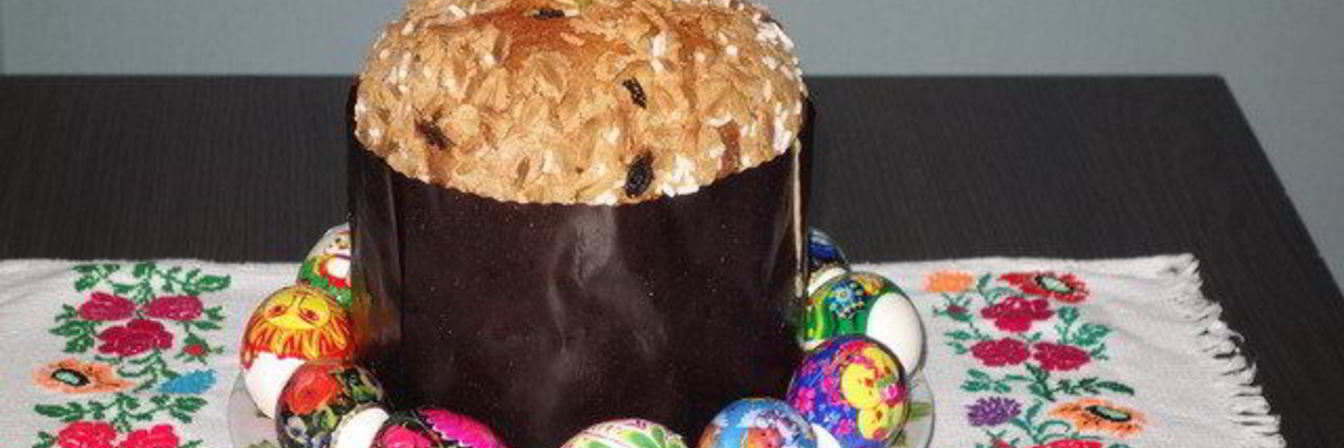 Кулич пасхальный