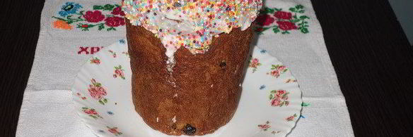 кулич пасхальный