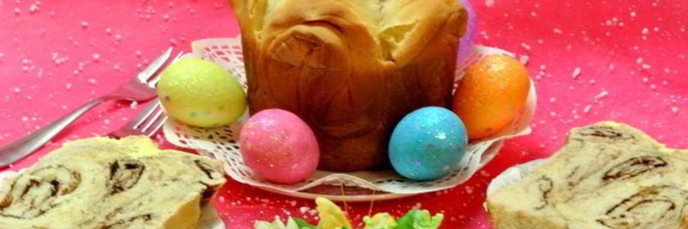 Кулич с корицей