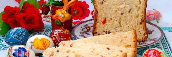 кулич с вяленой клюквой в хлебопечке