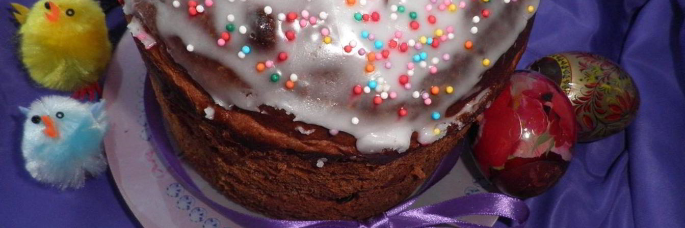 Кулич шоколадный