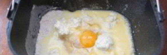 кулич творожный в хлебопечке