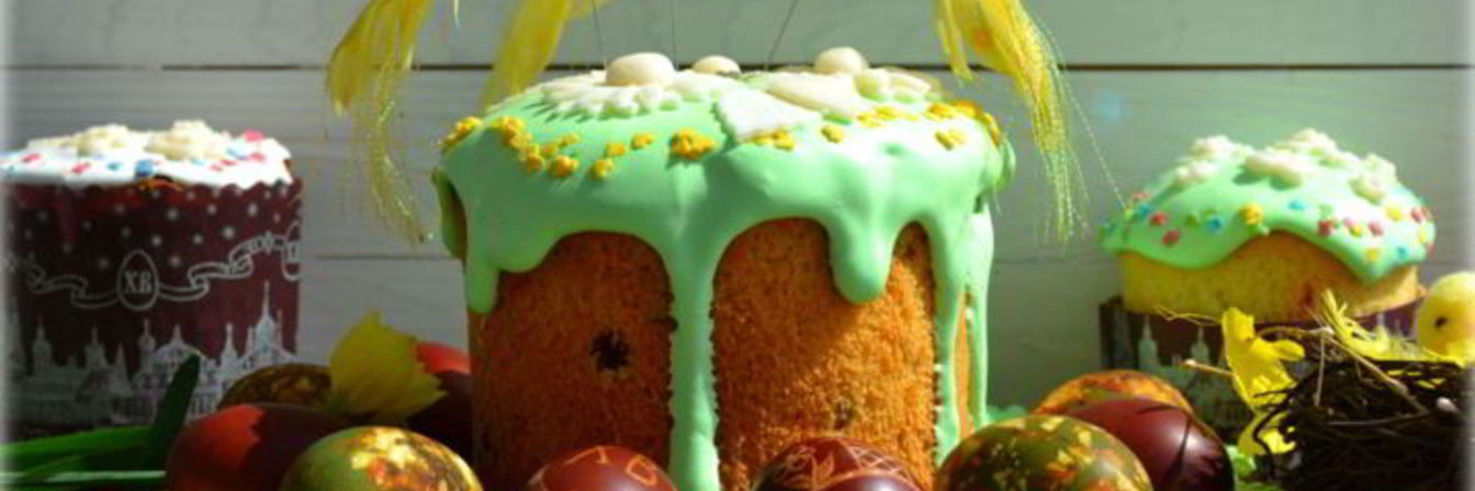 Кулич воздушный