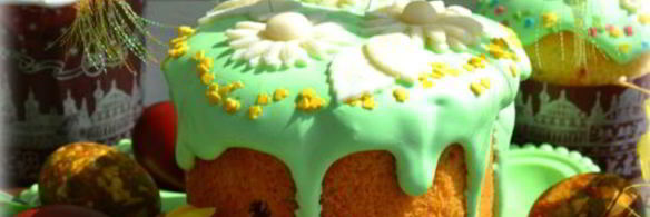 кулич воздушный