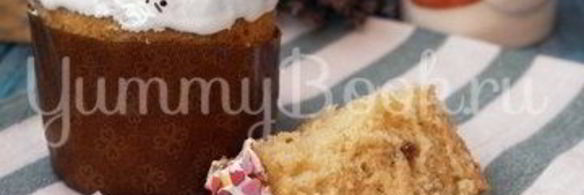 куличи из александрийского теста