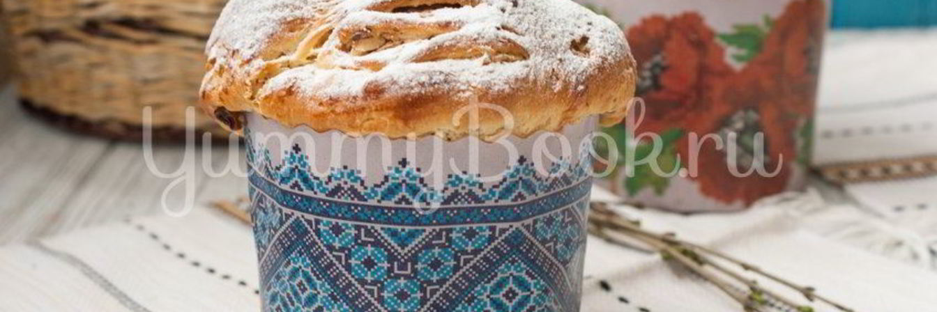 Куличи-краффины