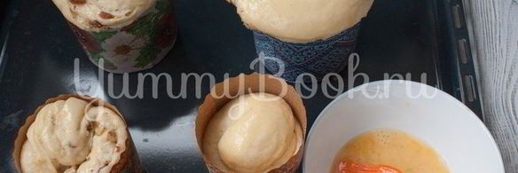 куличи-краффины