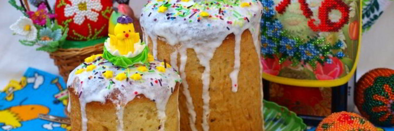 Куличи на сливках