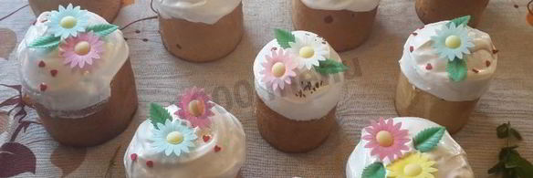 куличи на сливочном маргарине