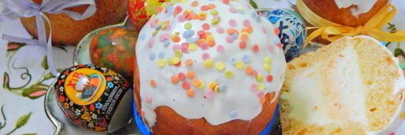 мамины куличи