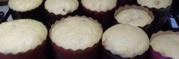 миндальный кулич