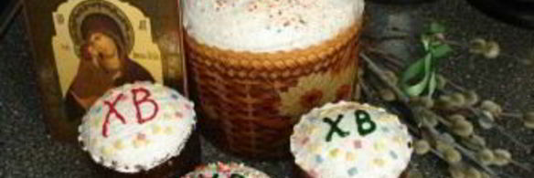 пасха из венского теста