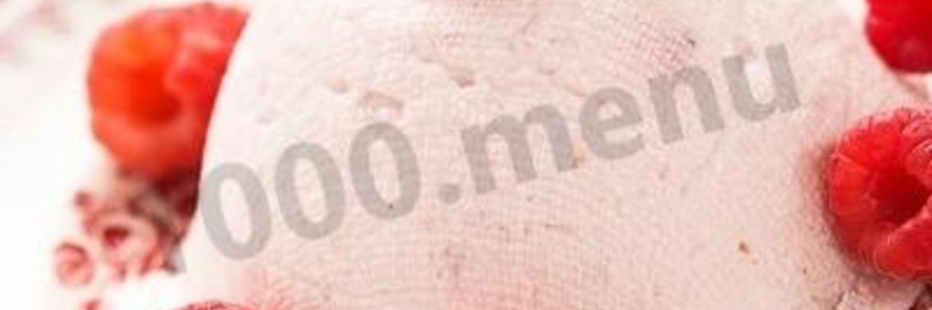 Пасха малиновая