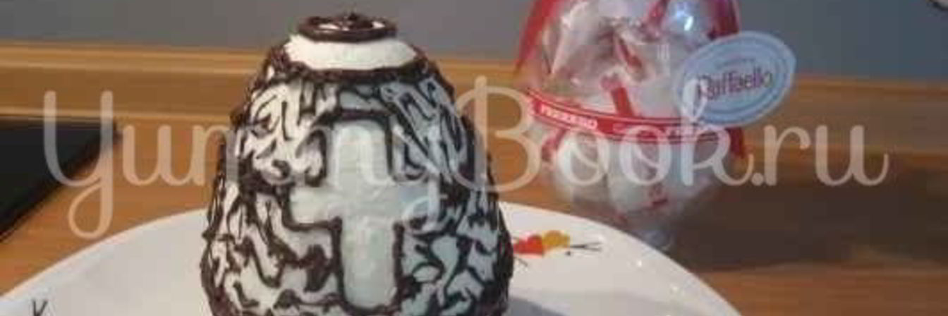 Пасха шоколадная