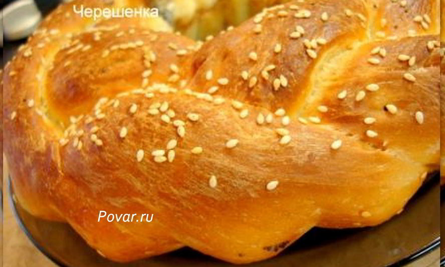 Рецепт пасхальной косы