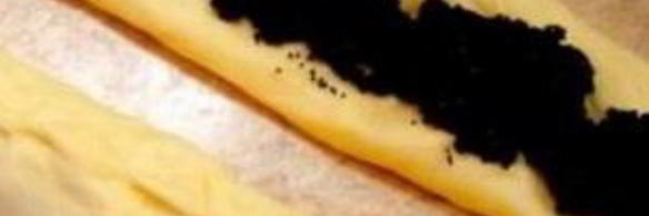 пасхальная коса