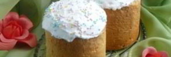 пасхальная пасха