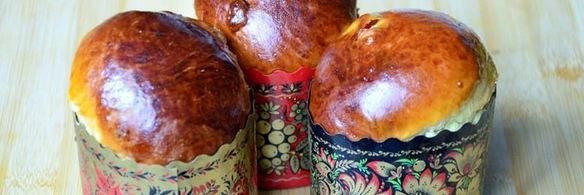 пасхальный кулич на желтках