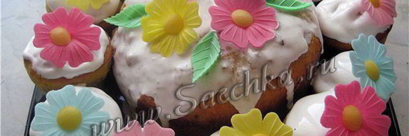 Пасхальный кулич пошагово