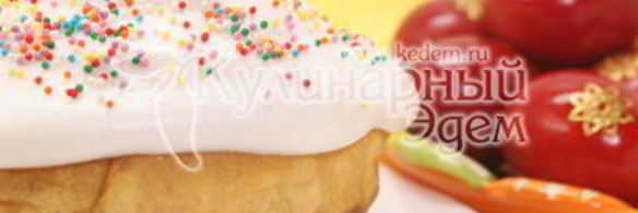пасхальный кулич