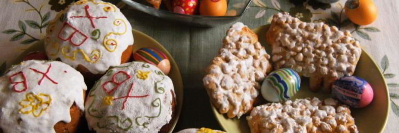 Пасхальный ягненок