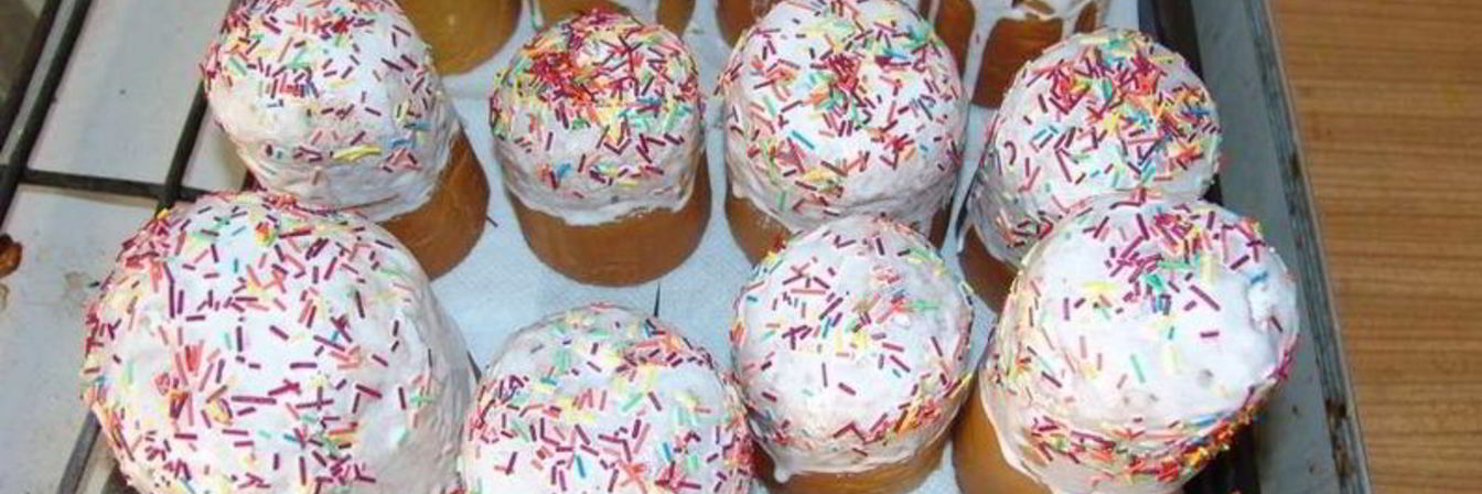 Пасхальные куличики