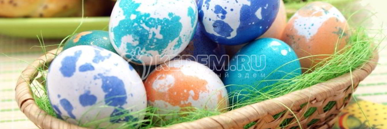 Пасхальные яйца динозавриков