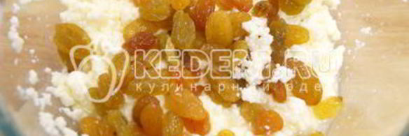 сырная пасха с изюмом