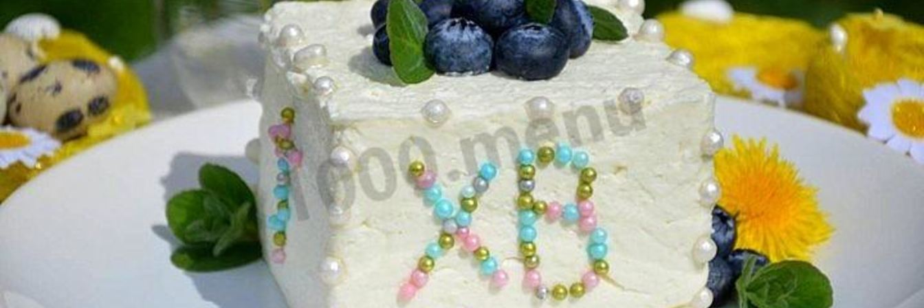 Творожная пасха с маком без яиц