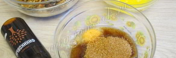 рождественский пудинг