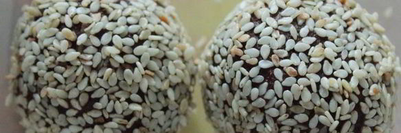 трюфели с авокадо