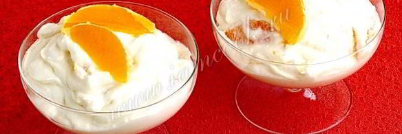 творожно-апельсиновый десерт