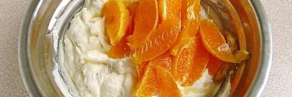 творожно-апельсиновый десерт