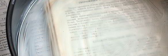 творожный пудинг с соусом из кагора