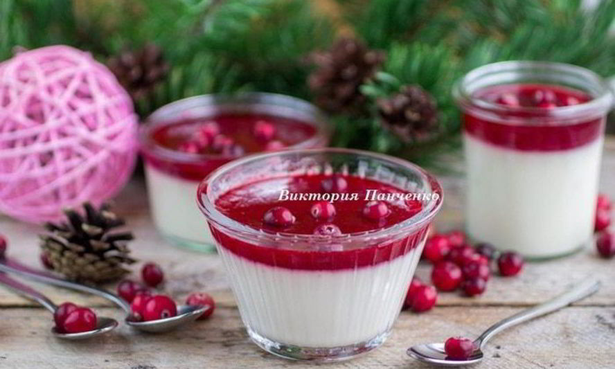 Рецепт ванильной панны котта с клюквенным соусом