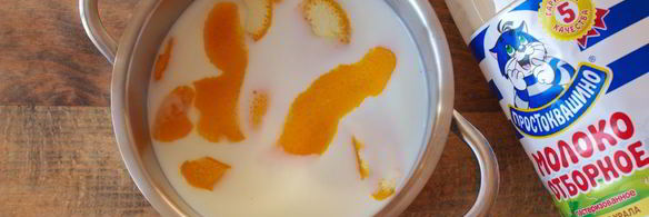 жареное молоко