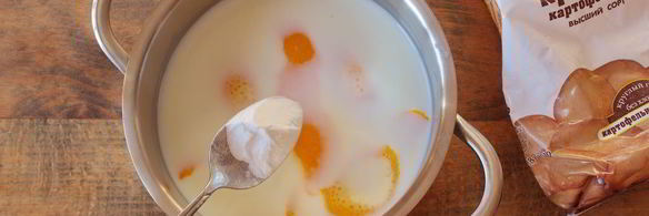 жареное молоко