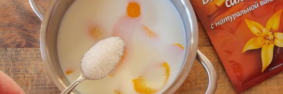 жареное молоко