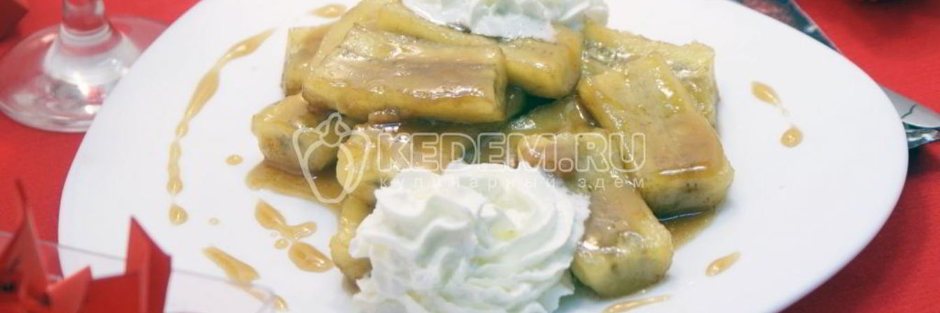 Жареные бананы в карамели