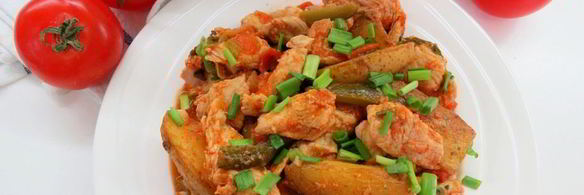 азу из индейки