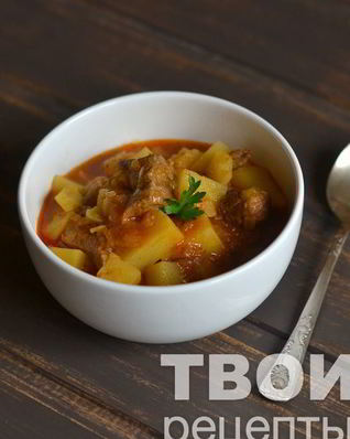 Азу по-татарски