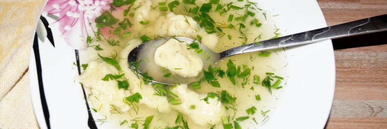 Чумар-клецки