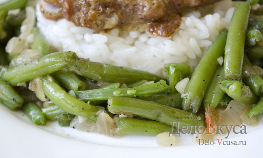 Рецепт гарнира из стручковой фасоли