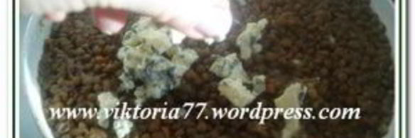 чечевица с голубым сыром